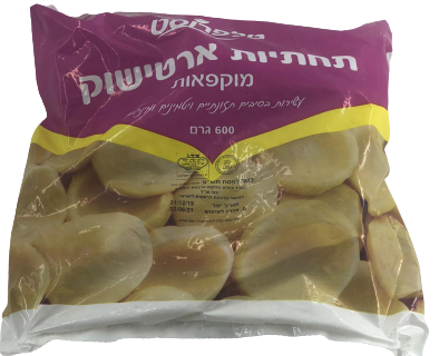 תחתיות ארטישוק