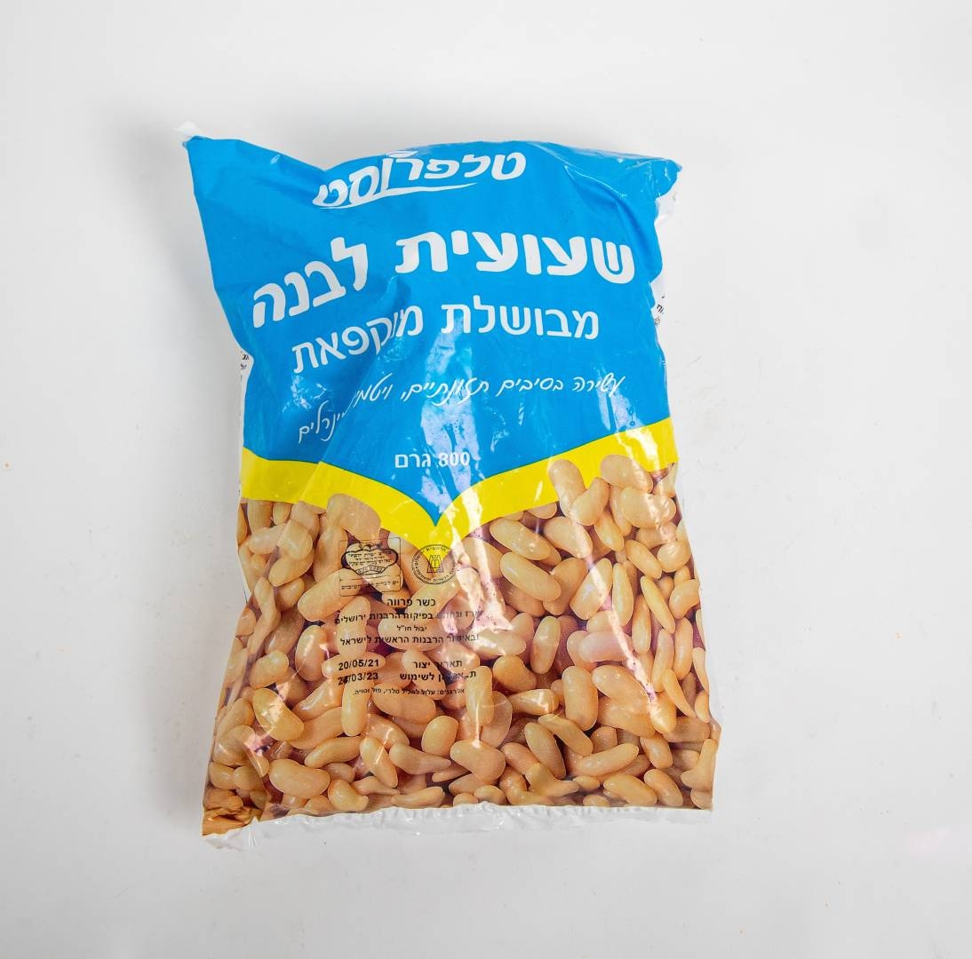 שעועית לבנה