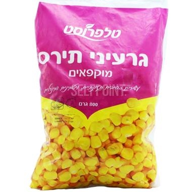תירס