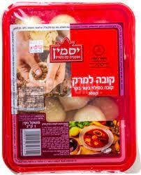 קובה למרק יסמין