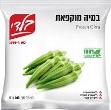 במיה בלדי