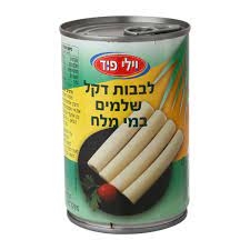 לבבות דקל