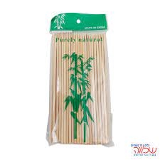 שיפודים 15ס