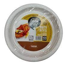 צלחות גדול ארוז  100